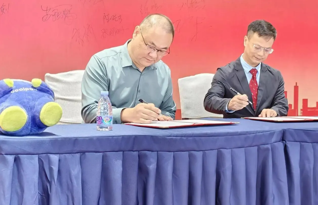 Joining forces! MIJOINT Technology officially settled in Coolpad Technology Ecological Park to empower the upgrading of the regional electronic information industry Join forces! MIJOINT Technology has officially settled in Coolpad Technology Ecological Park to empower the upgrading of the regional electronic information industry
