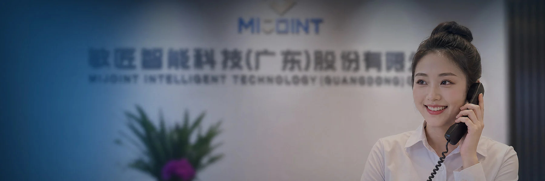 Contact MIJOINT