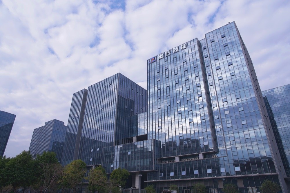 Company exterior