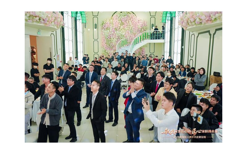 Gathering team strength, MIJOINT people join hands to embark on a journey of innovation