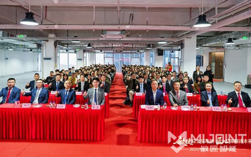 MIJOINT Team Unites for a New Journey in 2026