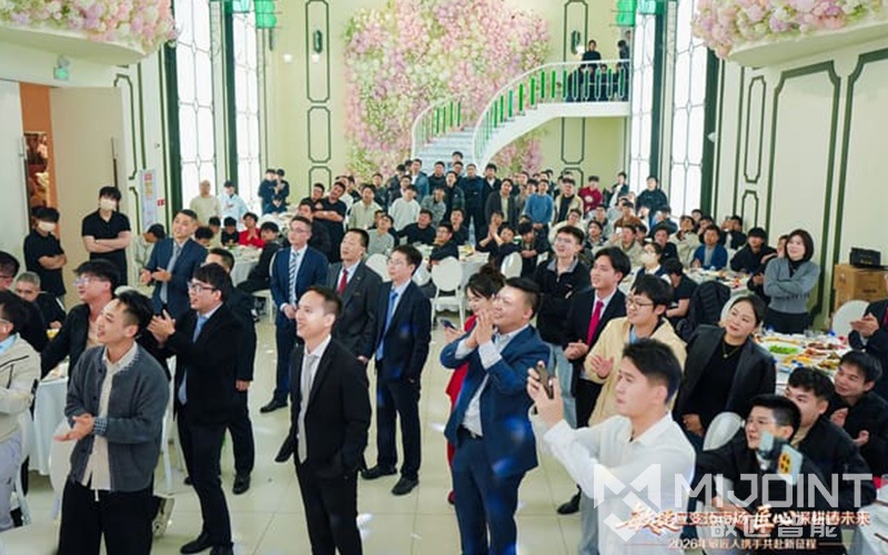 United by Teamwork, MIJOINT Embarks on a New Journey of Innovation