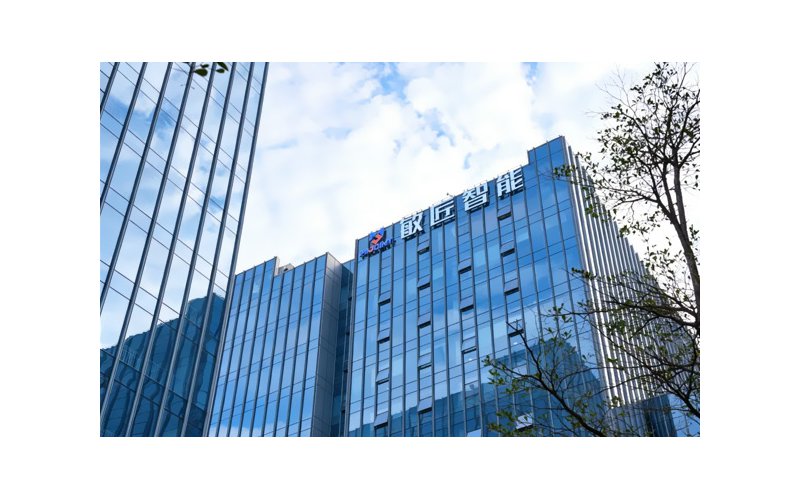 Join forces! MIJOINT Technology officially settled in Coolpad Technology Ecological Park to empower the upgrading of the regional electronic information industry