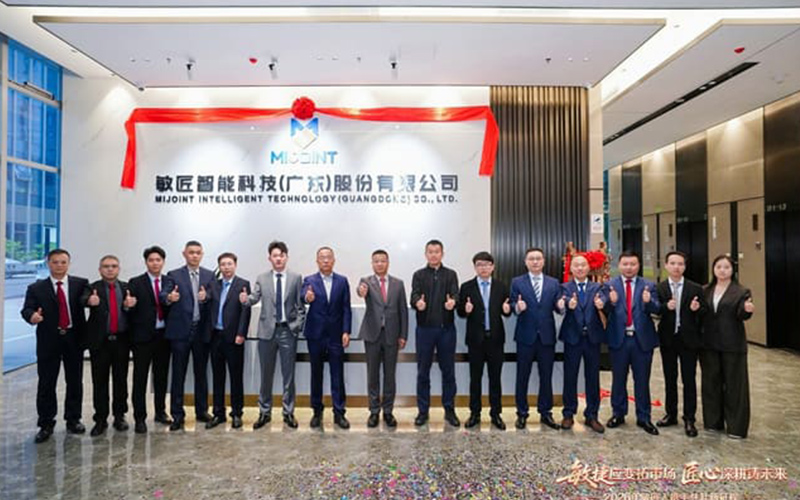  The MIJOINT Team Comes Together for Its Annual Celebration, Moving Forward with Craftsmanship and Passion