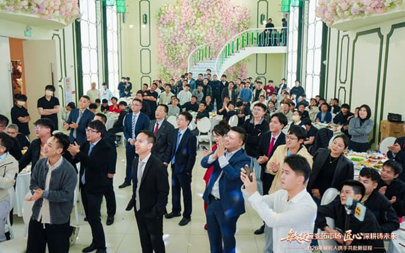 United by Teamwork, MIJOINT Embarks on a New Journey of Innovation